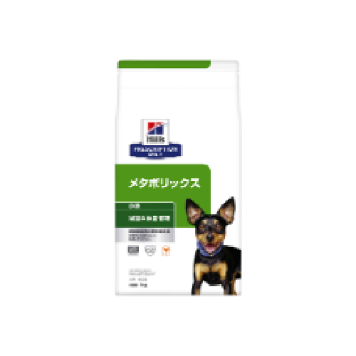 犬用_METABOLI